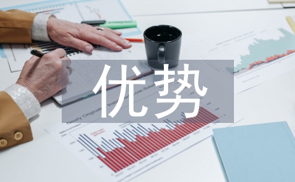 柔性制造系統(tǒng)FMS優(yōu)勢發(fā)展分析