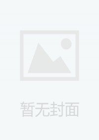 廈門(mén)文學(xué)